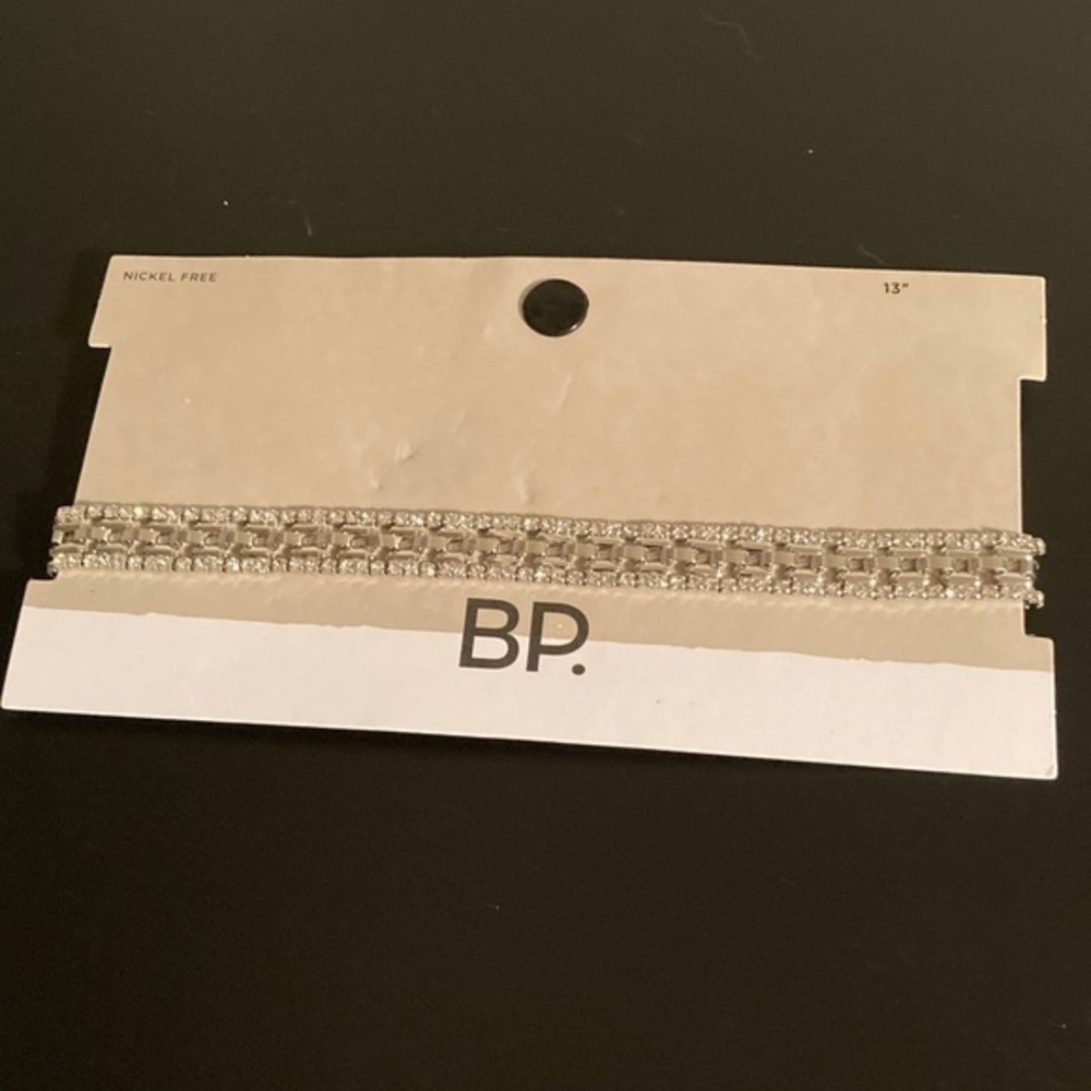 BP Silver Chain Bracelet